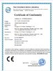 चीन Dongguan JOIN Golf Cart Parts &amp; Accessories Co.,Ltd प्रमाणपत्र